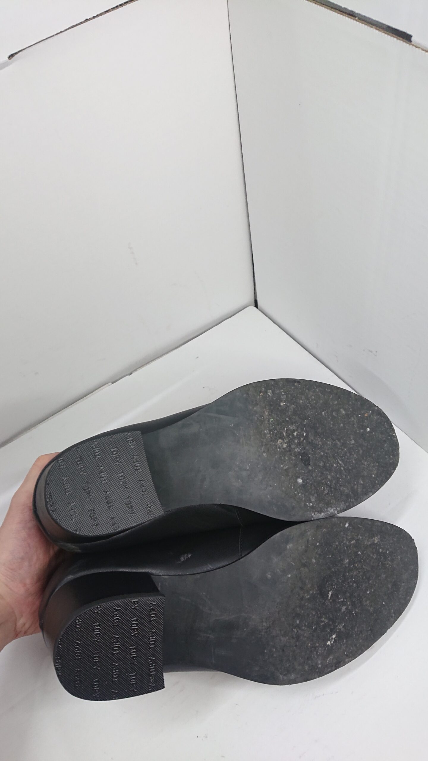 After image